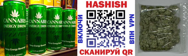закладки  Великие Луки  Еда ТГК конопля 