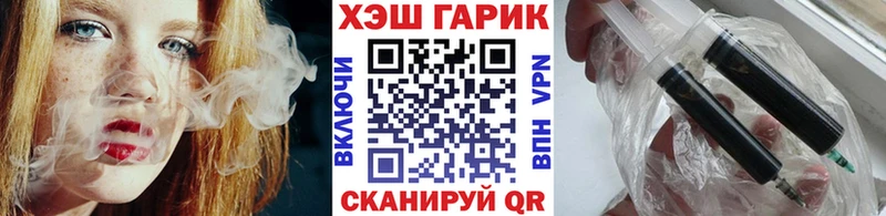 Гашиш Premium  наркота  Великие Луки 