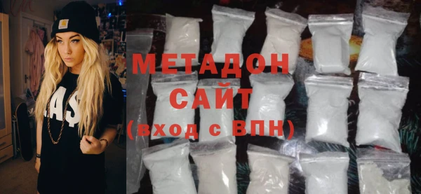 мескалин Балабаново