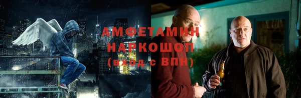не бодяженный Богородск