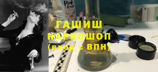 прущая мука Богданович