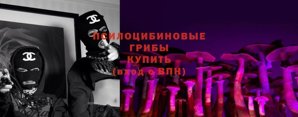 экстази Баксан