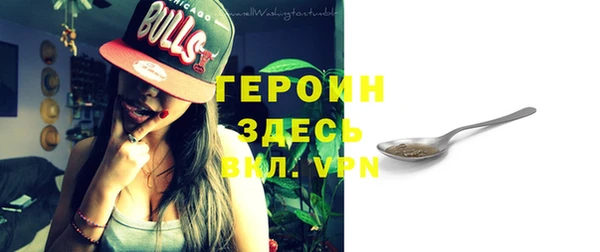ПСИЛОЦИБИНОВЫЕ ГРИБЫ Сосновка