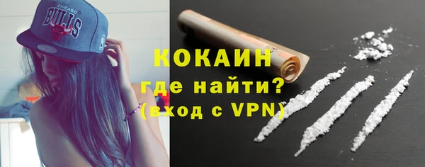 прущая мука Богданович