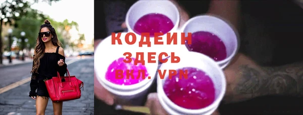прущая мука Богданович