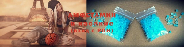 не бодяженный Богородск