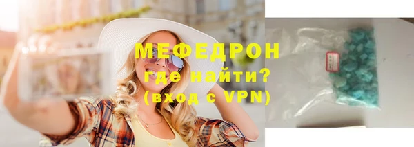 дживик Сосновоборск