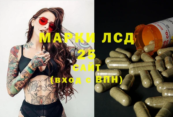 не бодяженный Богородск