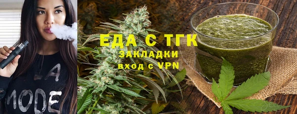 прущая мука Богданович