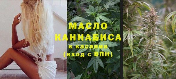 экстази Баксан