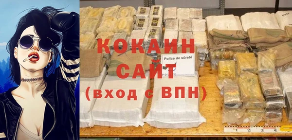 экстази Баксан