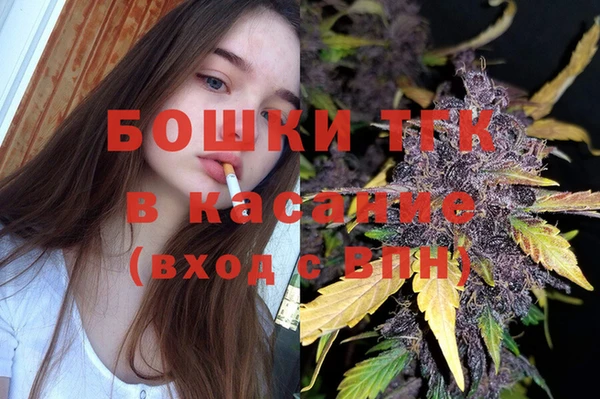 мескалин Балабаново