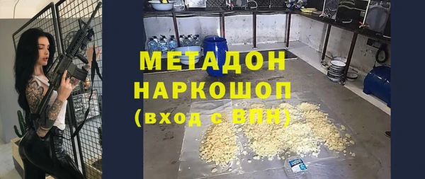 прущая мука Богданович