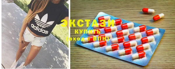 не бодяженный Богородск