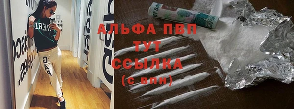 прущая мука Богданович