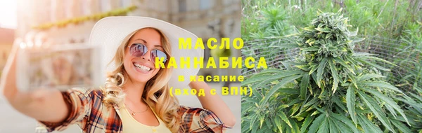 прущая мука Богданович