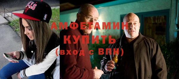 не бодяженный Богородск