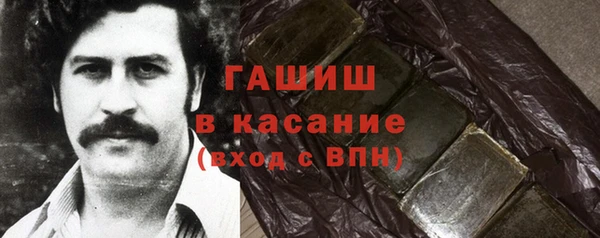 прущая мука Богданович