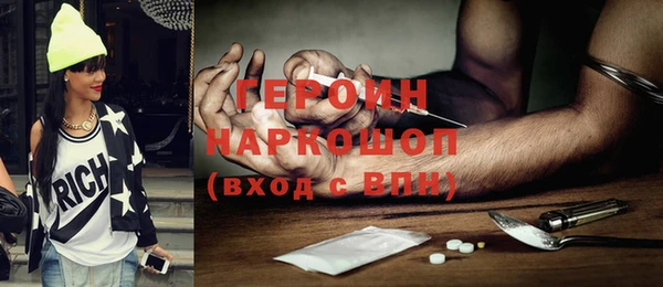 ПСИЛОЦИБИНОВЫЕ ГРИБЫ Сосновка