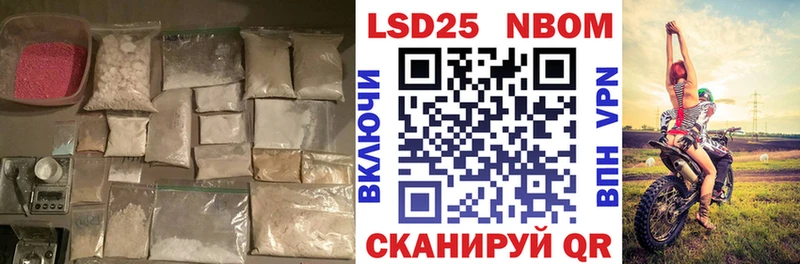 hydra сайт  Великие Луки  ЛСД экстази кислота 