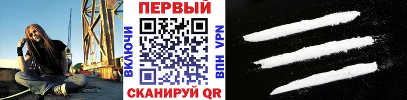 Метамфетамин Methamphetamine  MEGA зеркало  Великие Луки 